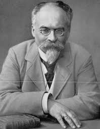 Fichier:Hans Vaihinger.jpg